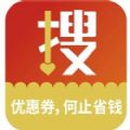 搜券呗app(暂未上线)-搜券呗软件预约v1.0