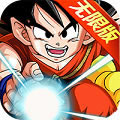 七龙珠无限版变态手游(暂未上线)v1.3.0