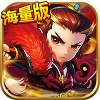 兵临三国海量版新服下载-兵临三国海量版新区下载v1.0.0