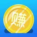 快赚试玩app预约(暂未上线)v1.0