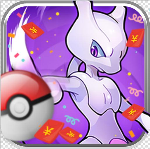 񱦱 v0.9.3 ʯ