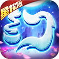 梦幻仙语 v4.32.0 手游正版官方
