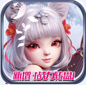 圣灵Online v1.0 一元福利版