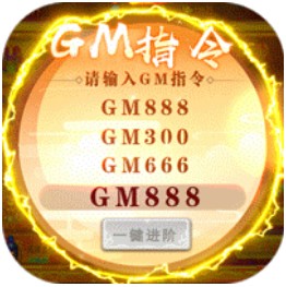 µGMָ(δ)-µָԤԼv1.0.5.4GMȨ