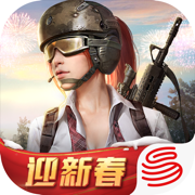 终结战场国服版 v1.400050.544340 