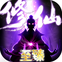 ϹԪ-Ϲ޸v1.0.4