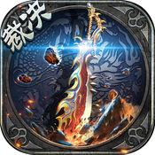 盛世皇朝 v101.0.0 手游