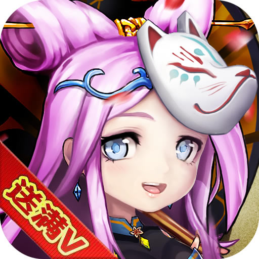 ſ2ios-ſ2ƻv1.0