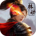 乾坤奇谭 v1.0 测试版