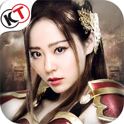 三国志2017 v3.8.1 安卓版