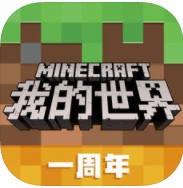 ҵҰ1.8.0.12-ҵҰ1.8.0.12汾