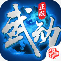 䶯ϷԤԼ(δ)-䶯ԤԼv3.0