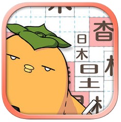 ְ2048Ϸ-ְ2048v1.3