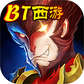 西游降魔曲 v1.0 至尊版