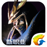 漣Ѷ׿-漣ʽv11.0.0