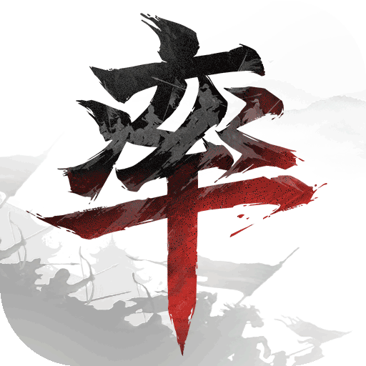 率土之滨 v4.3.5 2021回归服