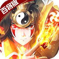 极品三国 v1.0.0 bt版