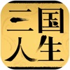 iosƽ-޽v1.10ڹƽ