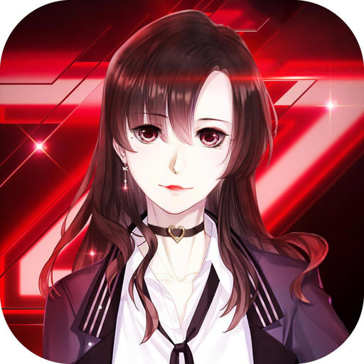 兴风作浪的姐姐 v1.0 游戏