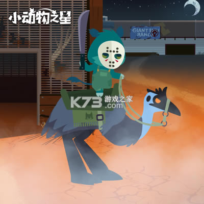 С֮ v0.70.0 ios