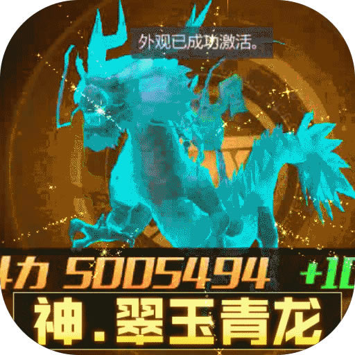 ޳汾-10v2.4.4100ֽ