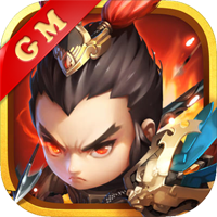 风暴三国单挑联萌GM版 v1.0.0 下载