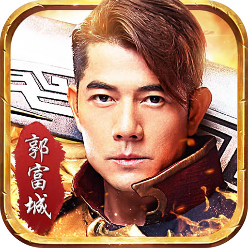 天王传奇游戏 v9.6.81 
